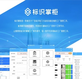 福州蕉龙网络科技有限公司