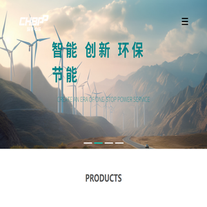 环宇集团(南京)有限公司