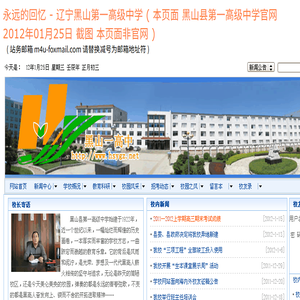 生活记录者