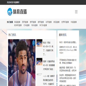 天津自动门
