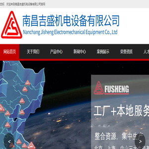 江西复盛空压机