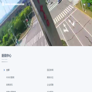 天津滨海