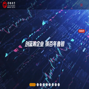 聚氨酯同步带丨PU同步带丨打孔同步带丨带隔板同步带丨传动带生产厂家