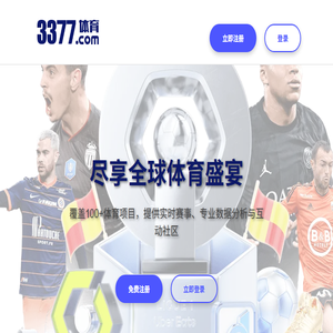 深圳涉外律师