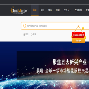 晨哨