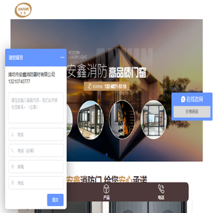 学校