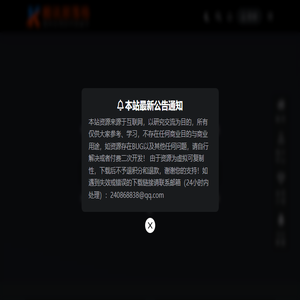 沈阳扁钢