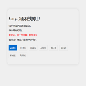 东方品牌网