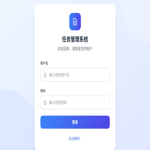 OA盘口租用,迪士尼盘口,开心乐园盘口