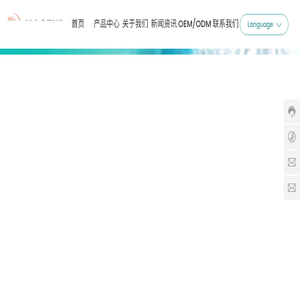 南通荷塘崔月医疗科技有限公司