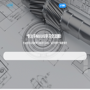 UG联盟