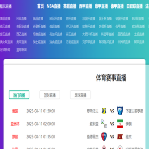 湖南长沙园林绿化排水板厂家