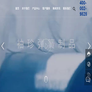 河南加佰加智能家居