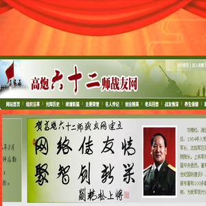 昆明水处理设备