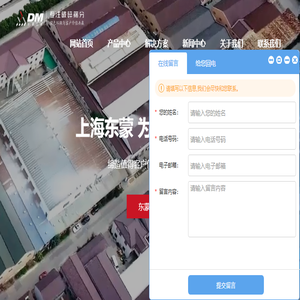 制砂破碎机,砂石料破碎机,石子石头岩石破碎机