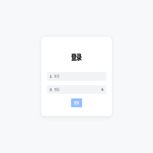 军用笔记本电脑