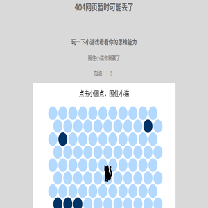 沧州厚荣管道防腐保温有限公司