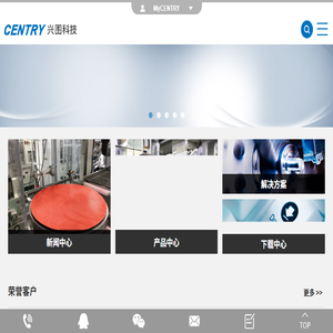 全自动半自动偏光片贴附机