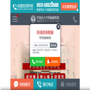 长春专业灯光音响工程公司
