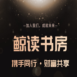 许昌木瓜网络科技有限公司