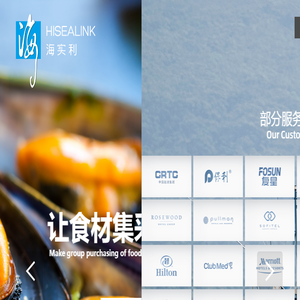 长春/吉林楼宇对讲