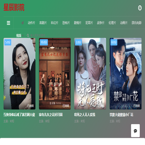 劳赶集网