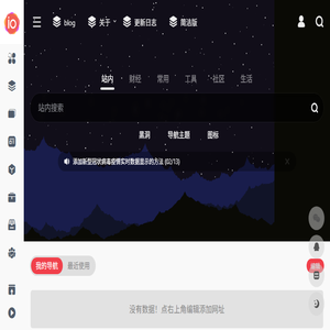 郑州智慧档案管理系统厂家,智能密集架厂家
