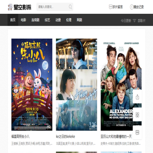 爱游戏(ayx)中国官方网站