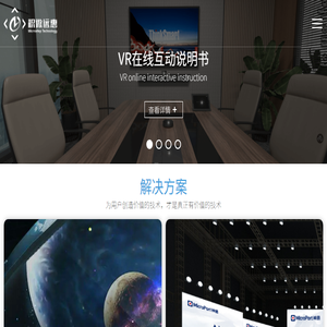 ob体育·(中国)官方网站