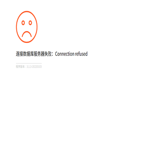 上海演出/商演公司