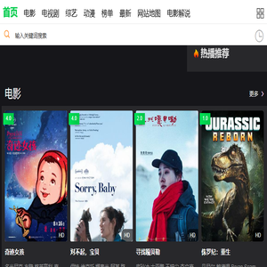 爱酷网