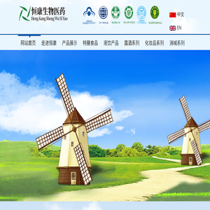 河北鑫贝隆金属丝网制品有限公司