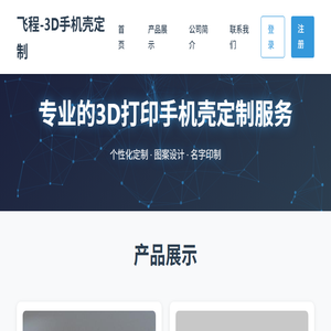 牛数网