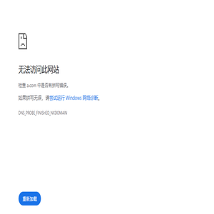 深圳市美观包装有限公司