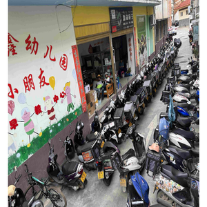 勐海跑王官网