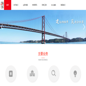 昆明税务师事务所