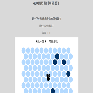 驻马店市文化广电和旅游局网站