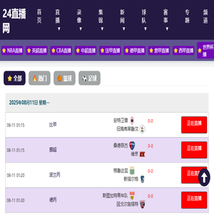 沧州富亚管道装备制造有限公司（官.网）