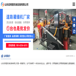 叉车电磁吸盘,挖掘机电磁吸盘,铲车电磁吸盘,废钢起重电磁吸盘,起重电磁吸盘,废钢电磁吸盘厂家