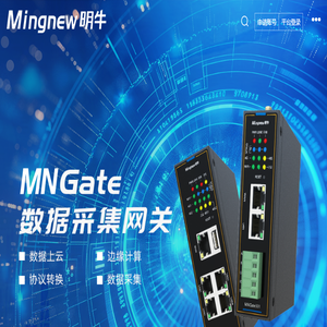 超细立式磨粉机