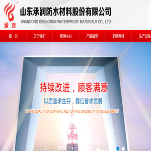 牛凑网