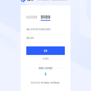 侯老师微课堂