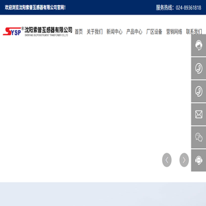 武汉天成盛泰化工有限公司