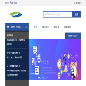 有呗网