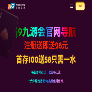 平阳县绘糜百货商行