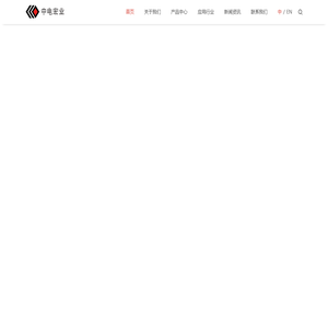 北京中电宏业科技有限公司