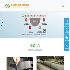 进口粘接剂