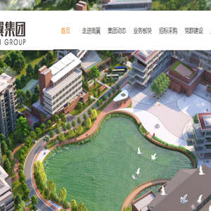 郑州开物模型技术有限公司
