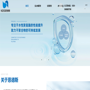 运动资讯网
