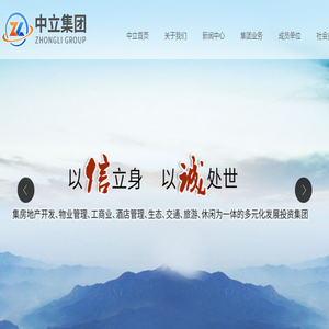 手机软件下载